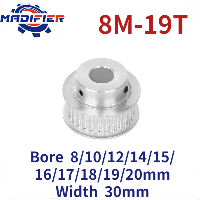 

BF Synchronous Wheel 8M 19 Teeth Convex Table Synchronous Belt Pulley Slot Width 30mm Inner Hole 8/10/12/14/15/16/17/18/19/20mm
