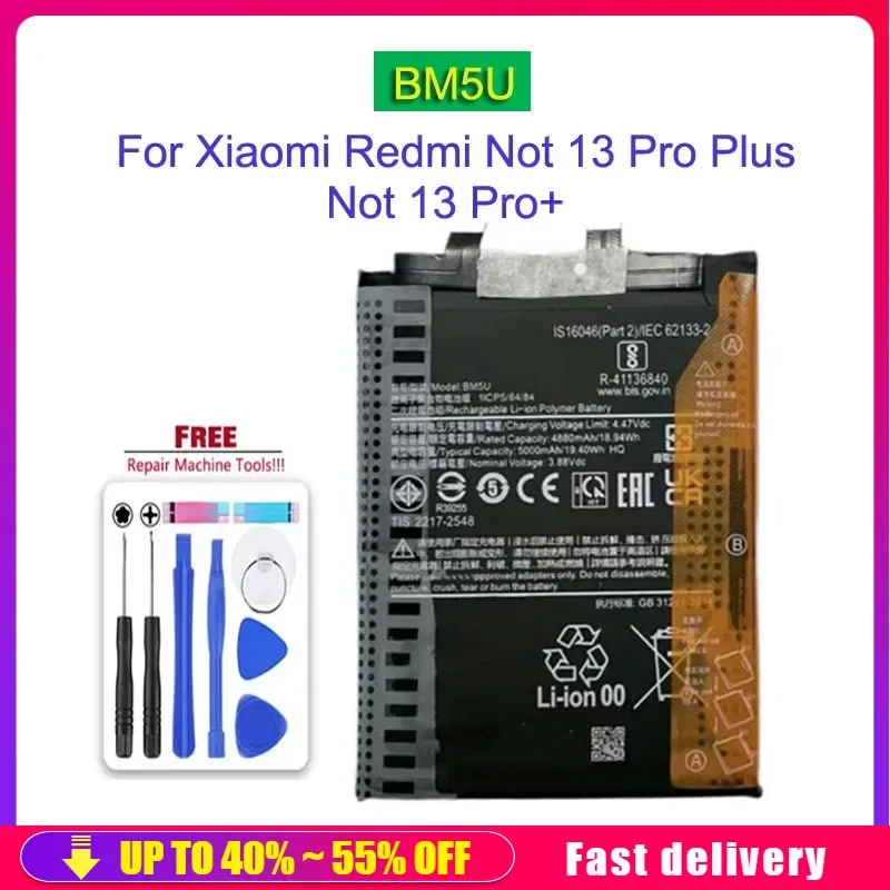 Аккумулятор BM5U для Xiaomi Redmi Note 13 Pro + Plus
