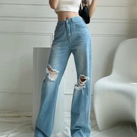 longer grunge ripped casual jeans women korean denim pants y2k blue stratched jeans streetwear wide leg womens high waist jeans