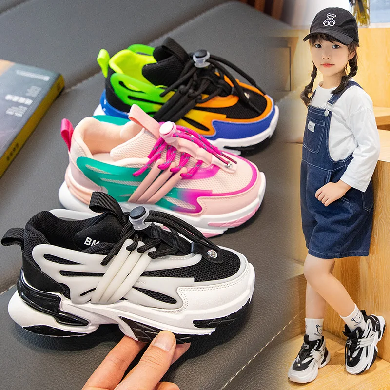 Kids Sneakers Spaceship Space Yacht Shoes Boys' and Girls' Button Casual Running Shoes