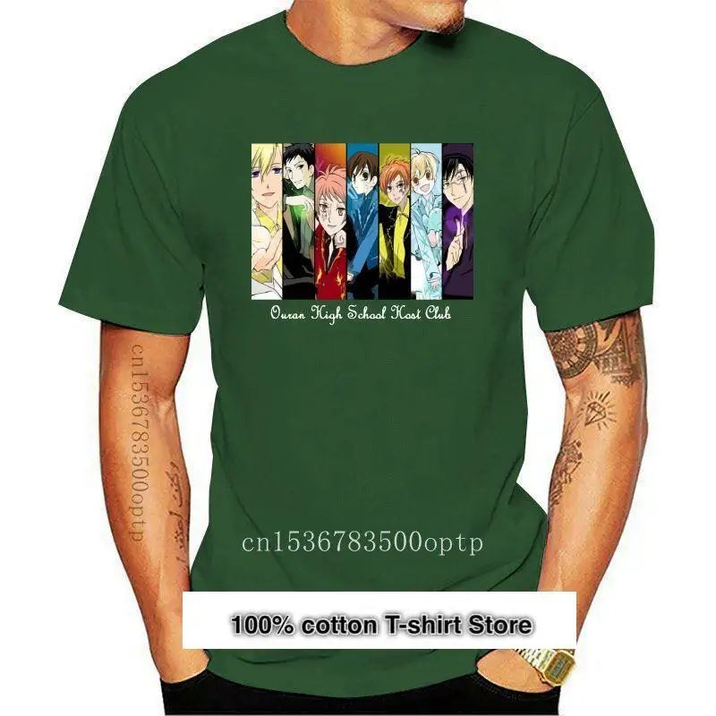 

Camiseta del Club de la School secundaria Ouran 01 2021, nueva