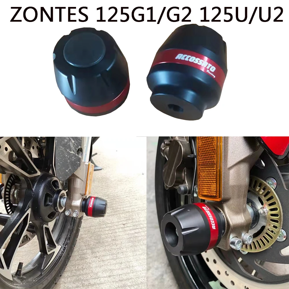 

Anti-fall Cup Front Fork Cup Modification Personality Front Shock Absorber Anti-collision Cup FOR ZONTES 125G1/G2 125U/U2