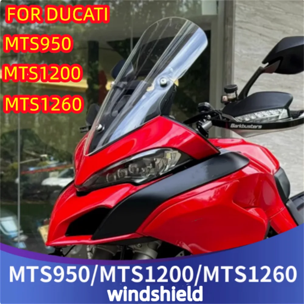 Для DUCATI MTS950 MTS1200 MTS1260 950 MT 1200 MTS 1260 mts950 mts1200 mts1260 модифицированный и приподнятый