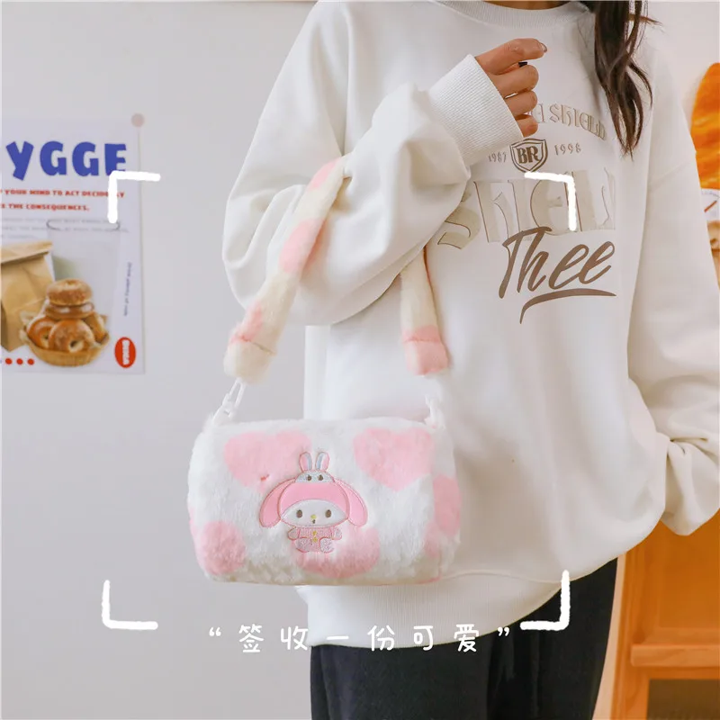 Xiuya Pink My Melody женская сумка на плечо плюшевая милая мультяшная вышивка