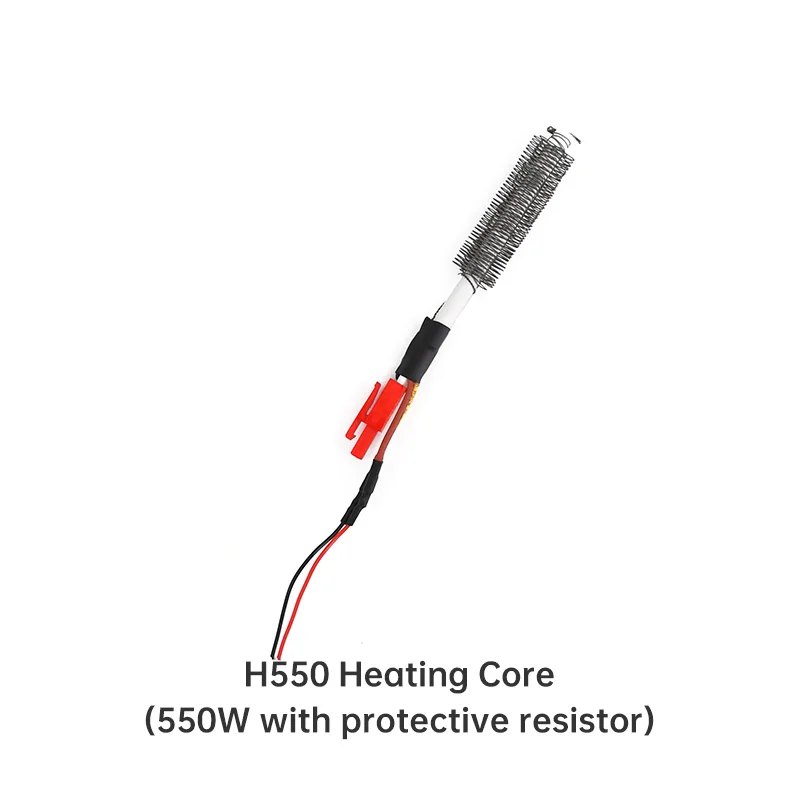 

Тепловая пушка ALIENTEK H550