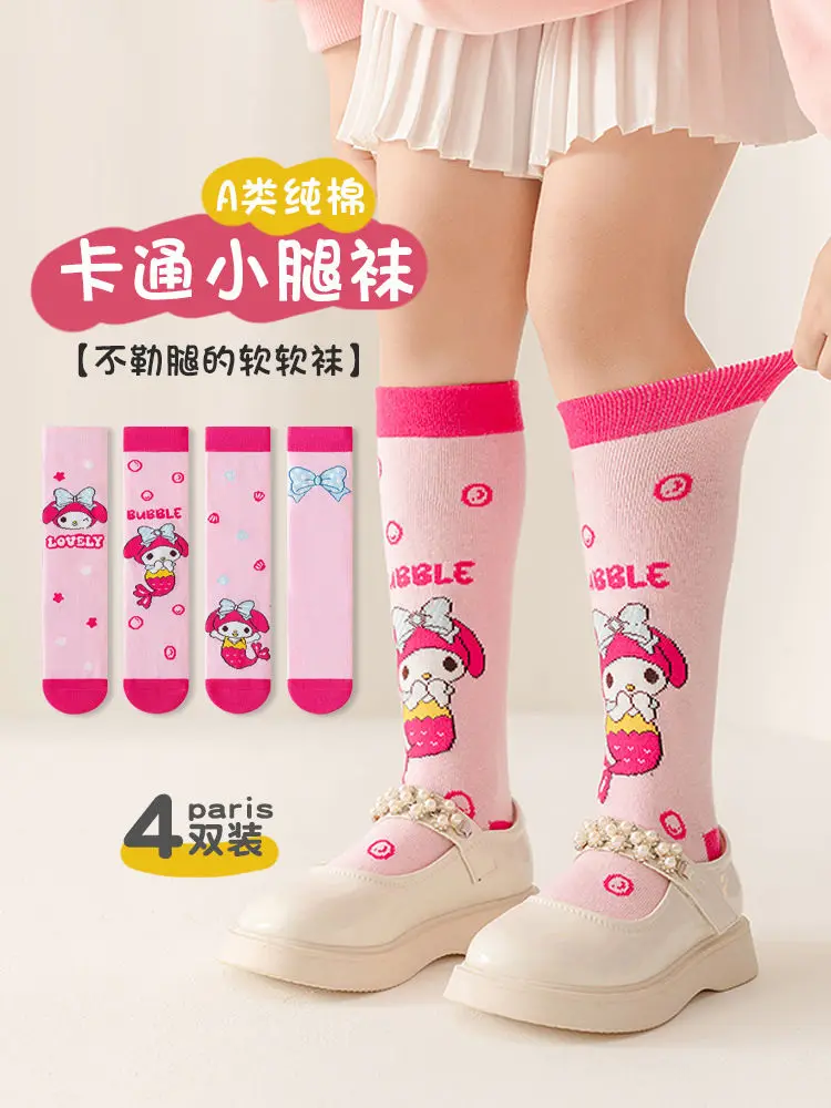 4 шт. носки для девочек длинные из чистого хлопка Sanrio Kuromi Hello Kitty Princess Kawaii детский