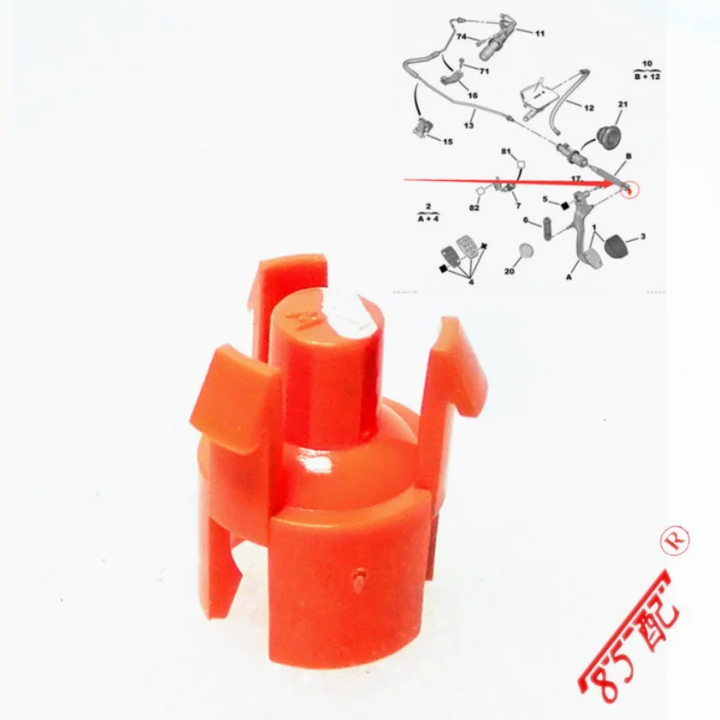 

Пряжка главного цилиндра сцепления для Citroen C3 C4 C-Elysee для Peugeot 301 307 2008 308 замок главного цилиндра сцепления