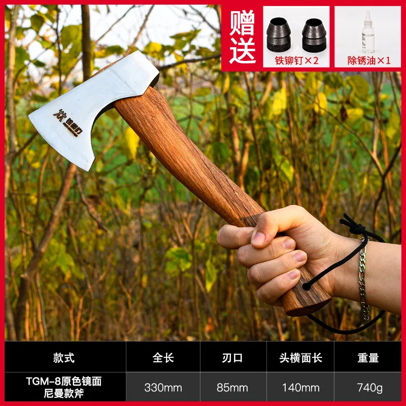 

Топор Aiboduo для выживания