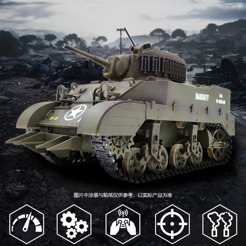 Модель Coolbank G2080 США M5a1 Stuart игрушка-танк с дистанционным управлением военная