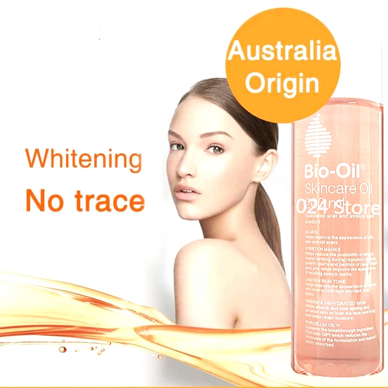 

Крем для ухода за кожей, 200 мл