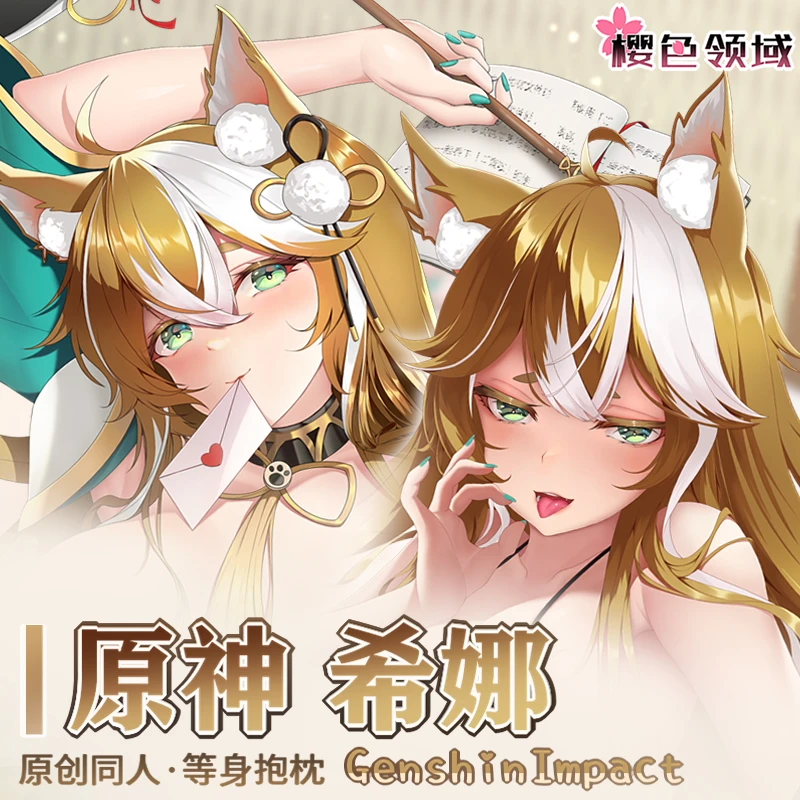 Чехол из льна с изображением аниме Genshin Impact Sheena Sexy Dakimakura Cozy японская подушка