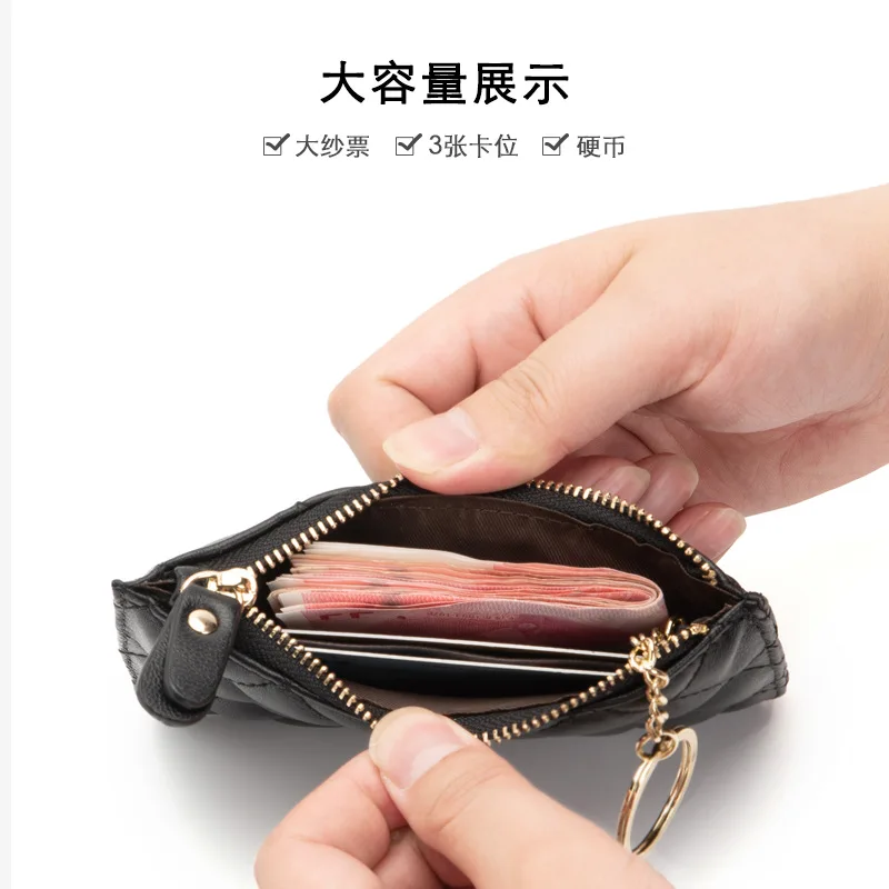 Women Sheepskin Zip Coin Wallet Key Chain Fashion Small Purse Money Designer Diamond Pattern Short Change Pouch Coin Purse