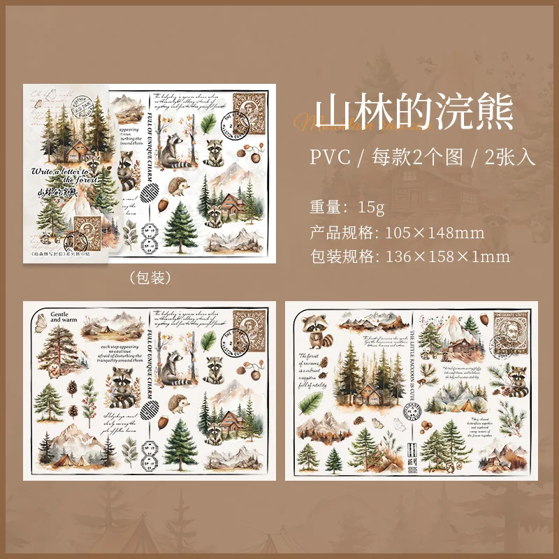 

Набор наклеек Mr. Paper Лесные животные