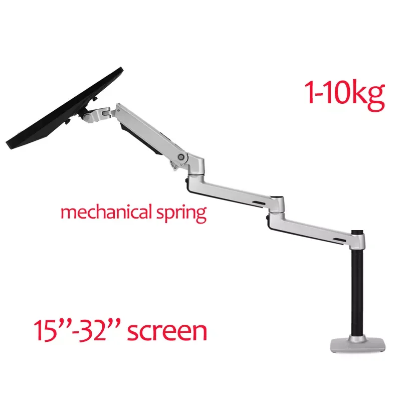 

LCD screen Desktop Full Motion three 15-32" monitor stand Mechanical Spring Arm Aluminum Monitor Support Loading 10kgs