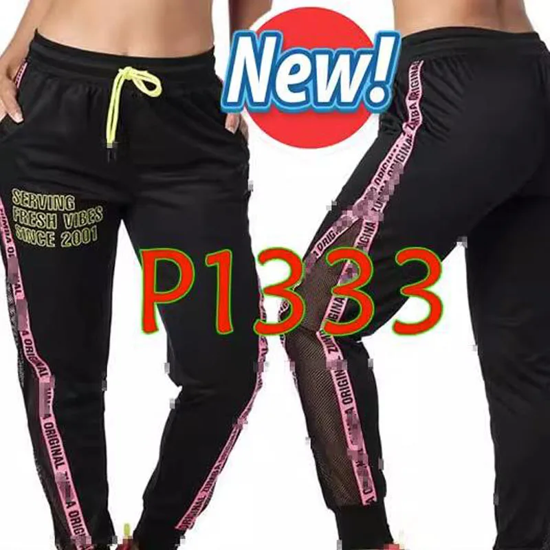 

ZUMBA Dance Slim Sports Running High Stretch Skinny Pants