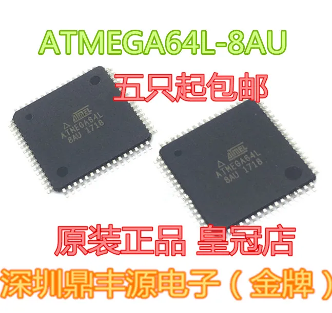 Package mailATMEGA64L-8AU TQFP64  ATMEL   10pcs