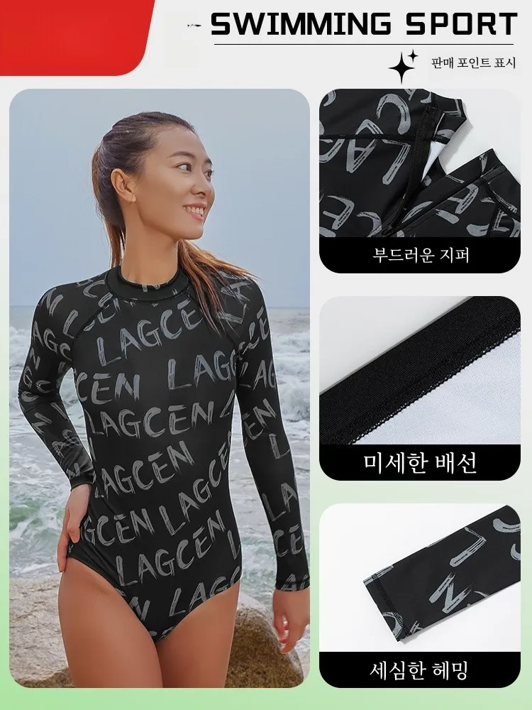 Купальник женский цельный купальник с длинными рукавами морской специальный для