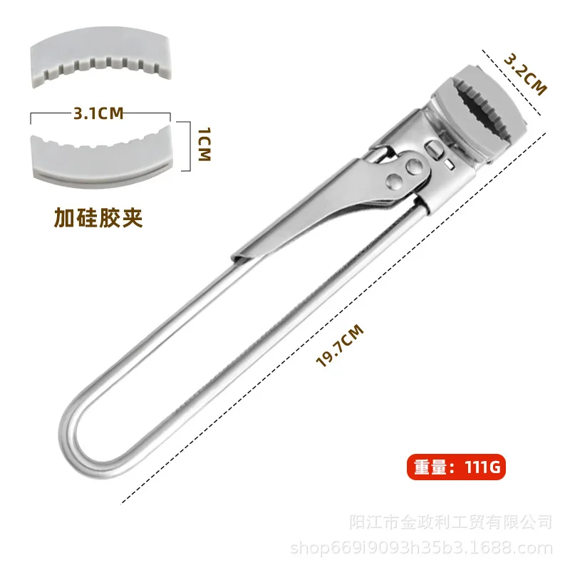 Открывалка для консервов и бутылок из нержавеющей стали