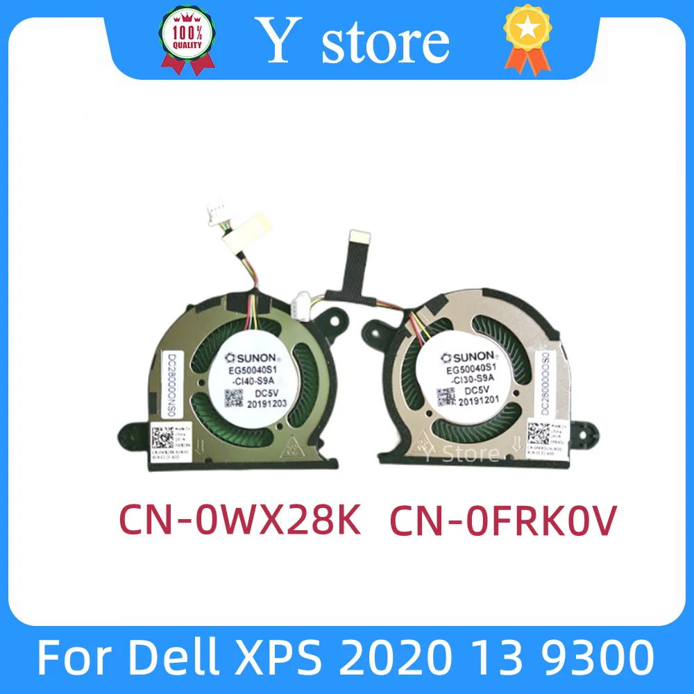 Y Store новый вентилятор ЦП вентилятор GPU для Dell XPS 2020 13 9300 0FRK0V 0WX28K 4-проводной радиатор