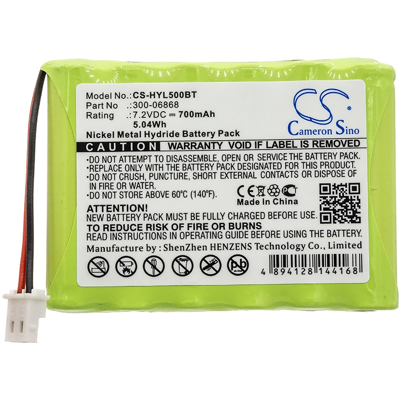 CS 700mAh  Battery For Honeywell 300-06868 ADT Alphanumeric 