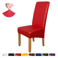 solid color pu leather chair cover stretch banquet decor chair slipcover waterproof seat cover