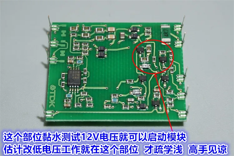 

Imported DC DC DC power module input 36V output 96V isolated power module