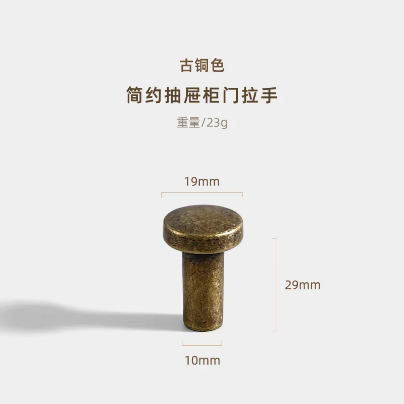 

Винтовые ручки для мебели, цинковый сплав, бронза, античное серебро, золото
