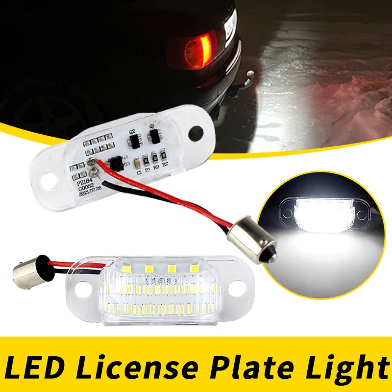 Светодиодные лампы номерного знака для Audi 80 B4 1992-1996 Cabrio 1992-2002 100/S4 C4 1991-1994 A6/S6 1994-1997 2