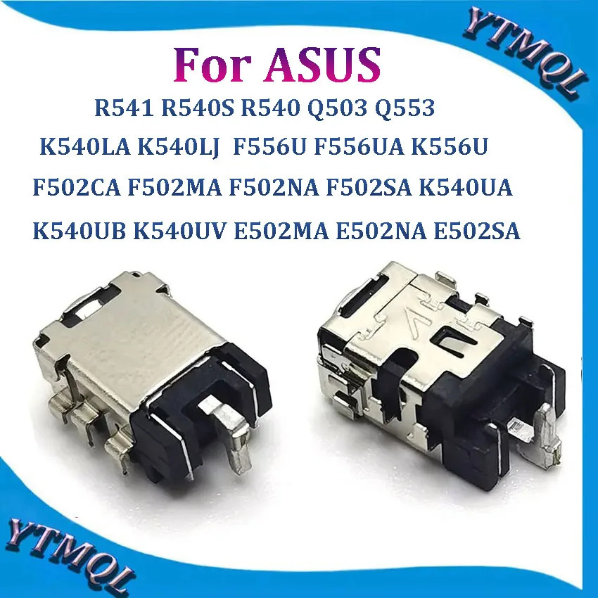1-10 шт. Разъем питания постоянного тока для ASUS R541 R540S R540 Q503 Q553 K540LA K540LJ F556U F556UA K556U F502CA