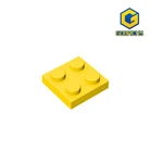 Детская конструкторная пластина gobrick, 2x2, совместимая с legoing, 3022 детских игрушек, пластина из строительных блоков сделай сам