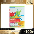 Бумага цветная формат А4, 100 листов, НЕОН 5 цветов, плотность 80гм2   5598592