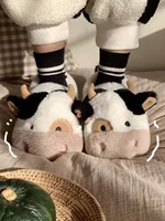 Плюшевые тапочки #2