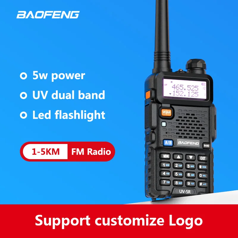 2 шт. Baofeng UV-5R 136-174/420-450 МГц baofeng 5r УФ двухдиапазонная FM-радио Pofung Walkie uv5r пара раций
