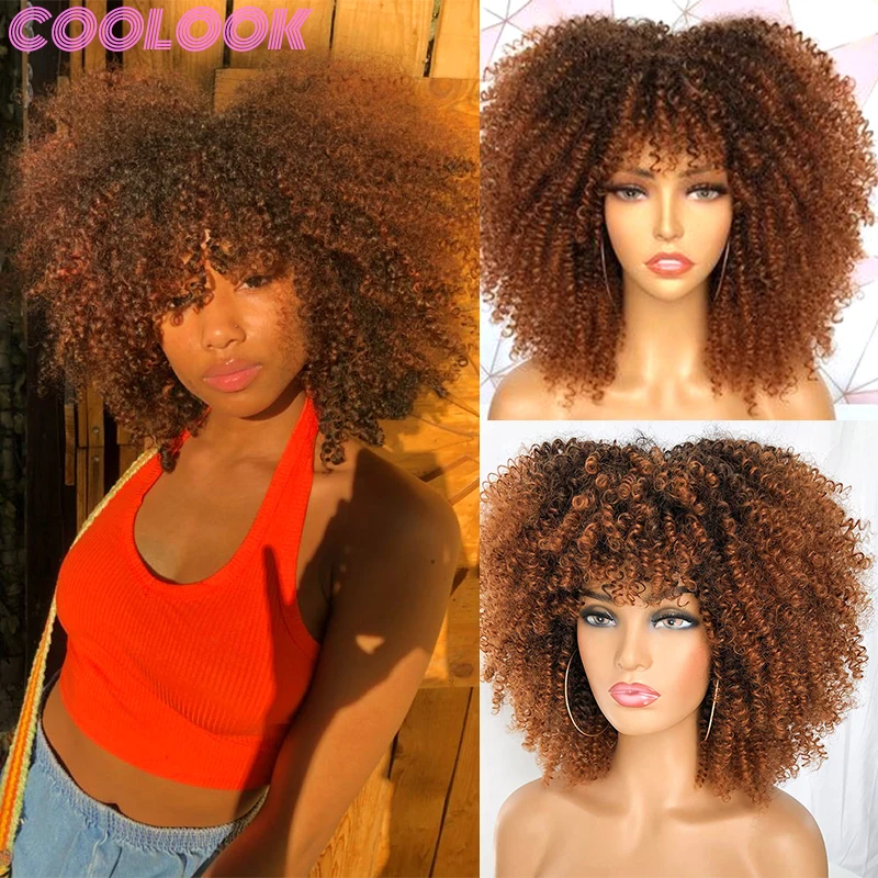 

Ombre Brown Afro Kinky Curly Wig Synthetic Short Deep Curly Bob Wigs for Women Natural Red Puffy Curls Wigs with Bangs Cosplay