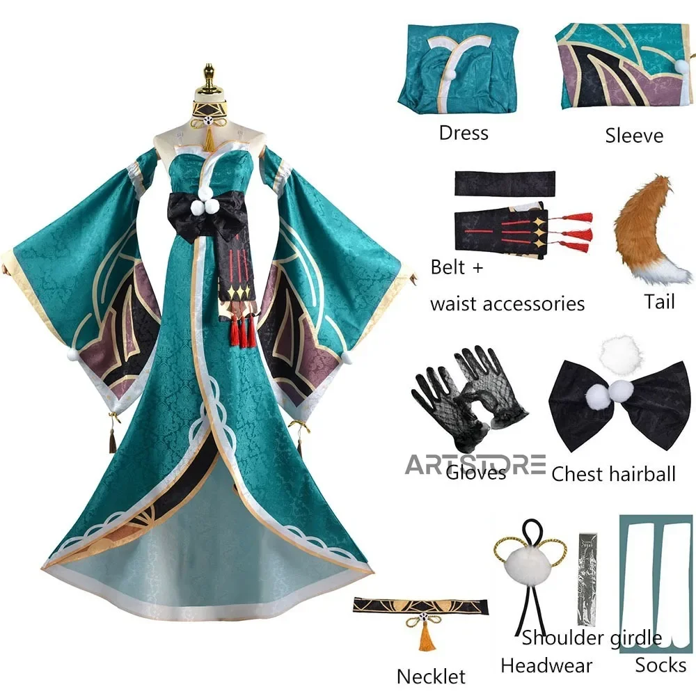 Костюм для косплея Genshinimpact Gorou Miss Hana костюм платье брюки лисий хвост уши полный