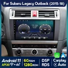 Автомагнитола DSP Android, мультимедийный видеоплеер для Subaru Outback Legacy 2015 2016 2017 2018, головное устройство с GPS-навигацией и стереозвуком