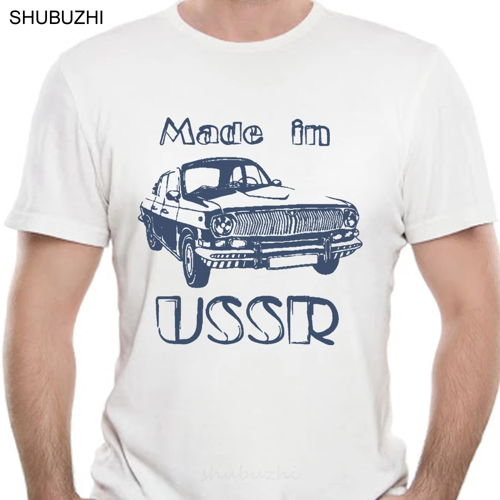 

Сделано в СССР, новая футболка, сделано в СССР, ретро автомобиль, Волга, хлопковая футболка, Мужская Летняя Повседневная футболка, модная футболка, дизайн онлайн