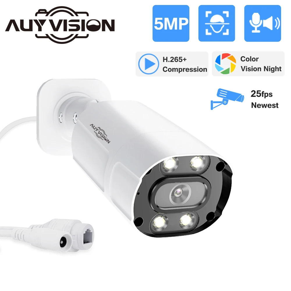 

H.265 5MP Security POE IP Camera Human Detection Full Color Night Vision Outdoor Two Way Audio Video Surveillance for NVR Onvif