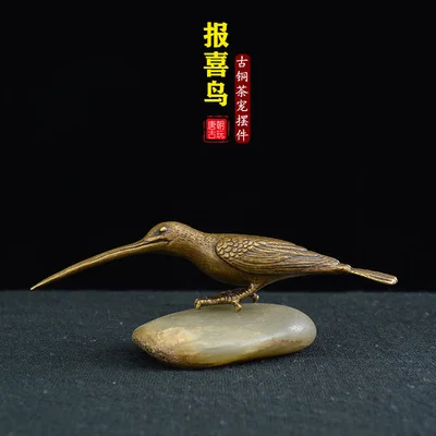 

Chinese Antique Bronze Annus Bird Living Room Bedroom Office Table Decoration