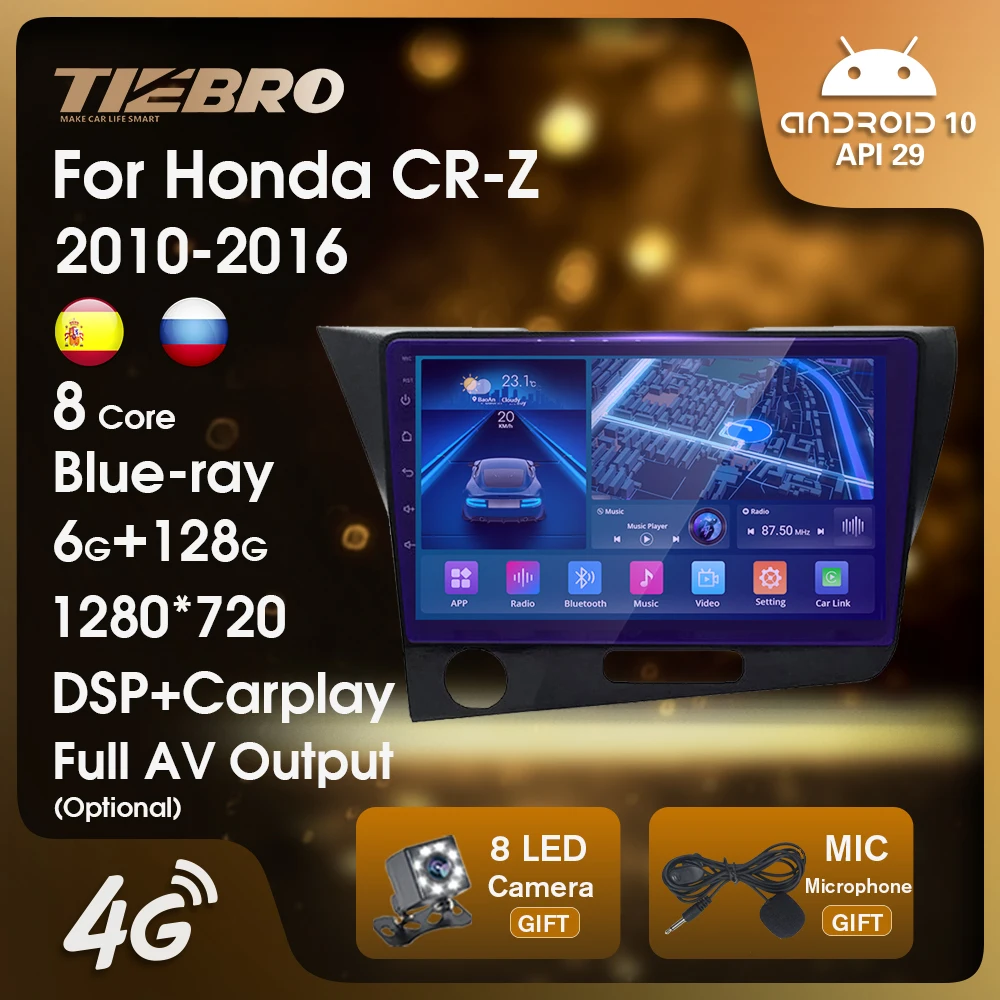 

Авторадио TIEBRO 6G + 128G DSP 2din Android 10 для Honda CRZ CR-Z автомобильное радио мультимедийный видеоплеер GPS Навигация стерео CarPlay