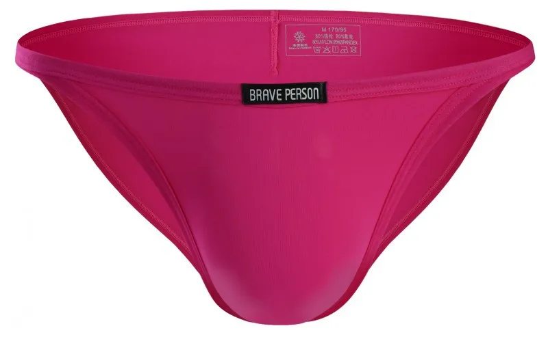 

Men's underwear men's briefs narrow side comfortable ice silk underwear men's underwear