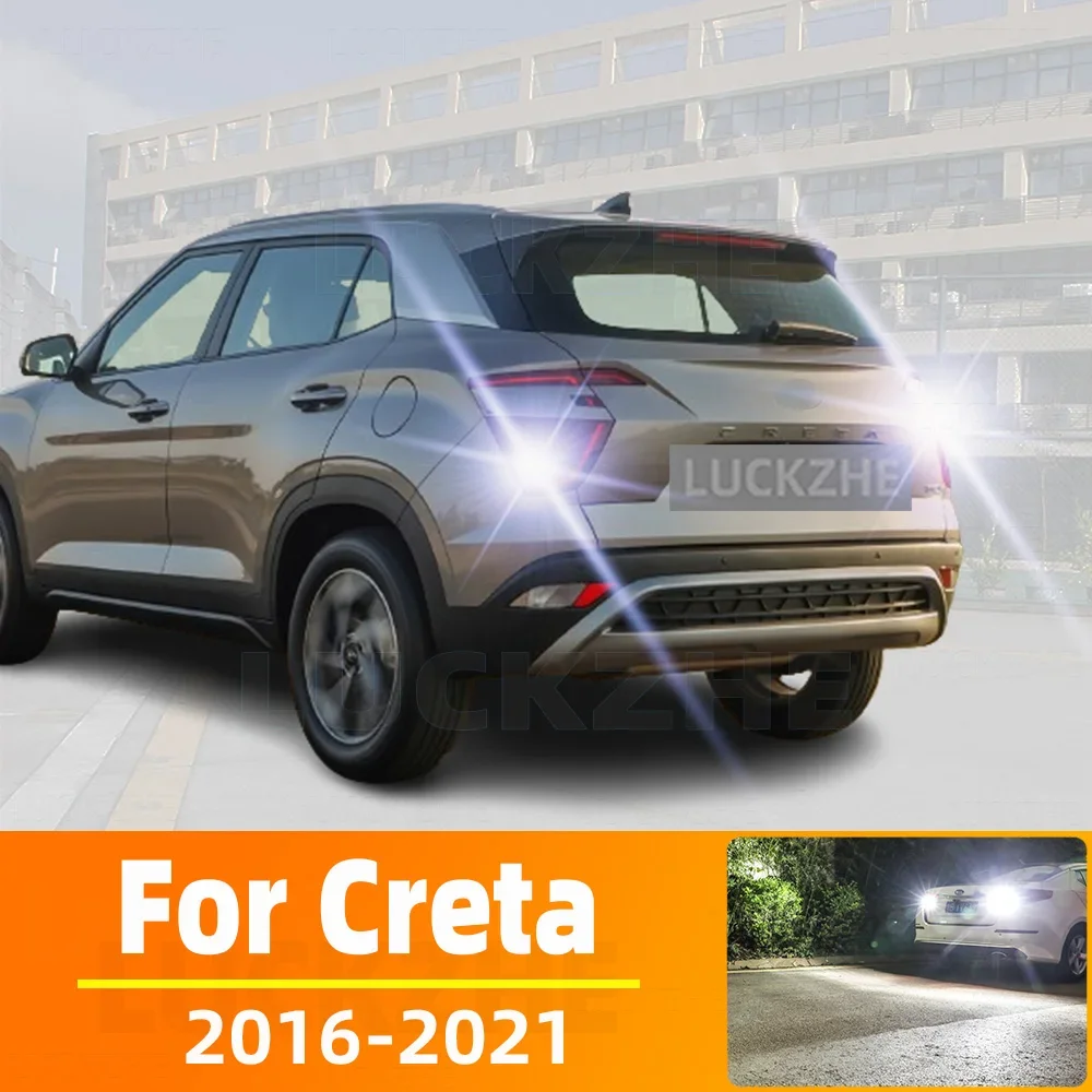 Фонарь заднего хода для Hyundai Creta 2016 2017 2018 2019 2020 задний фонарь резервного