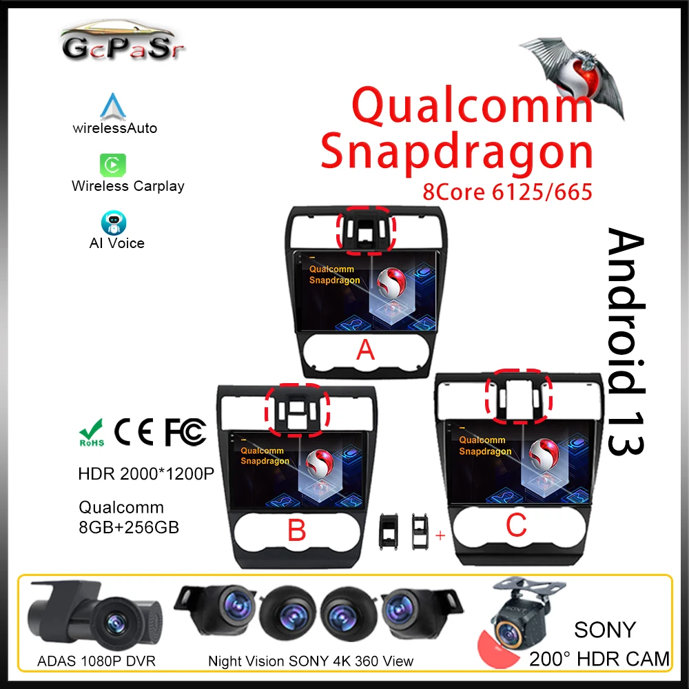 

Автомобильный мультимедийный видеоплеер Qualcomm Android для Subaru Forester 4 SJ XV WRX 2012-2018, GPS-навигация, экран, радио, стерео, без DVD