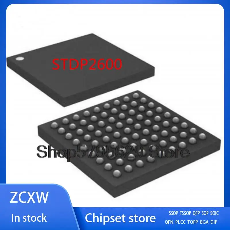 2 шт./партия STDP2600 STDP2600-AD BGA