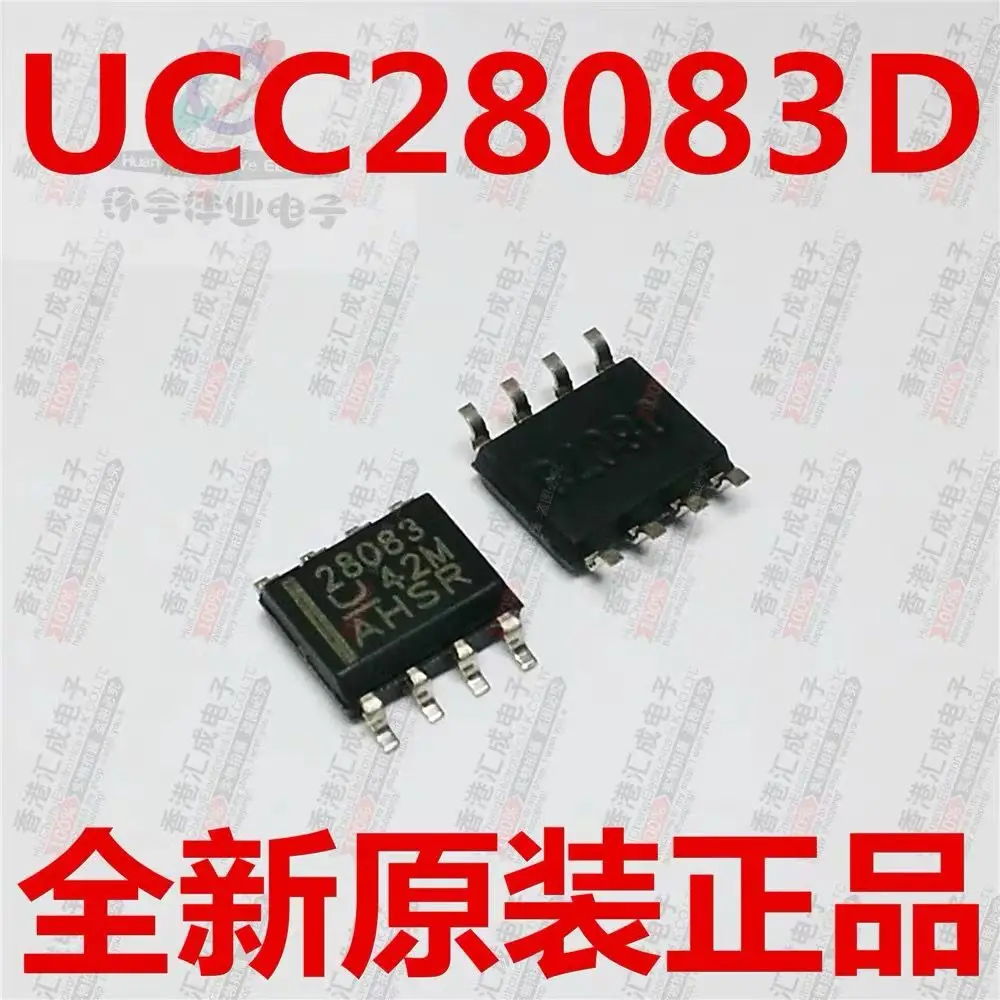 

5-10PCS/UCC28083DR UCC28083D UCC28083