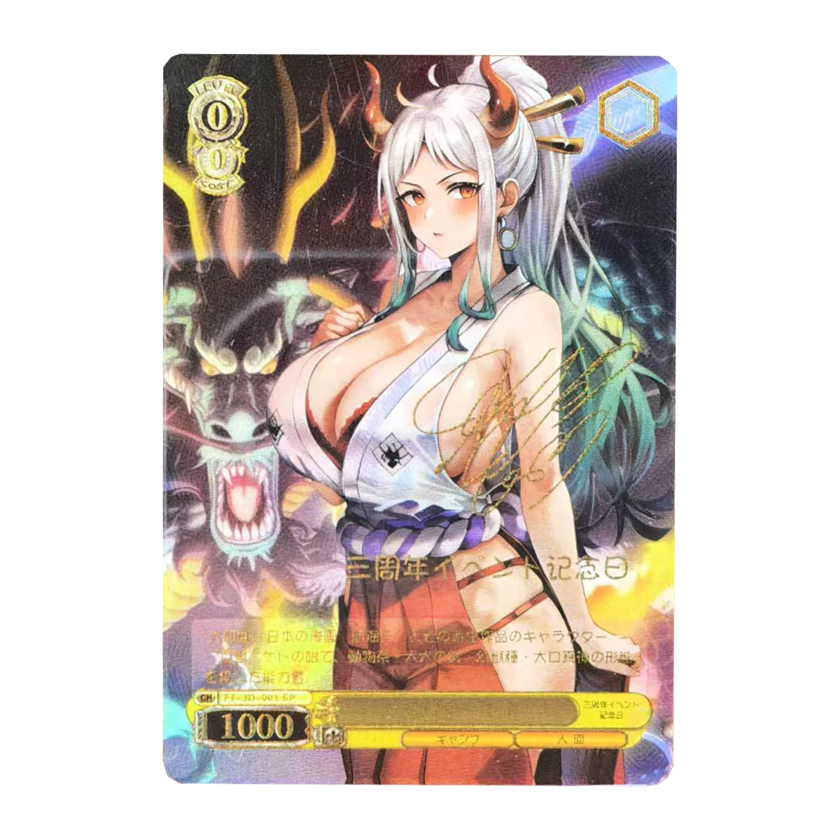 Diy 15 стилей Ws Hancock Hoshino Ai Коллекционная карта Цветная вспышка Горячее тиснение