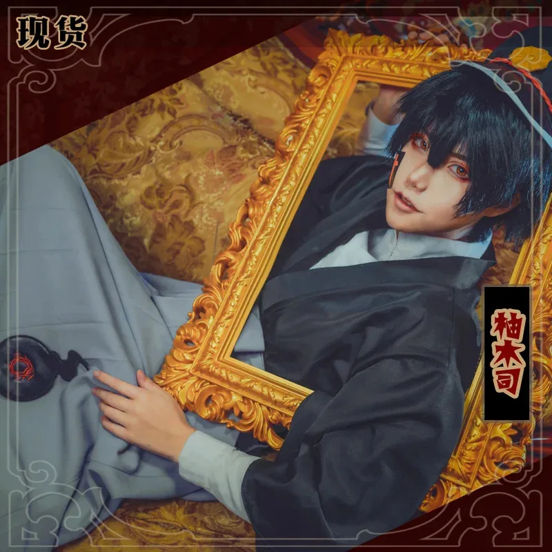 Фото DY20Toilet bound Hanako kun Yugi Tsukasa Косплей Костюм Полный комплект Кимоно Униформа Мужчины Женщины Jibaku Shounen Хэллоуин Вечеринка Костюм №3