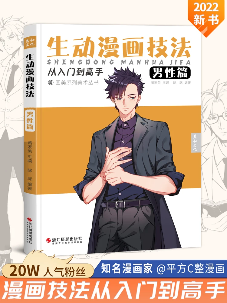 Ни лай. Eternally. Футболка с суворовым. Ни лай. Футболка - russia pride 5xl.