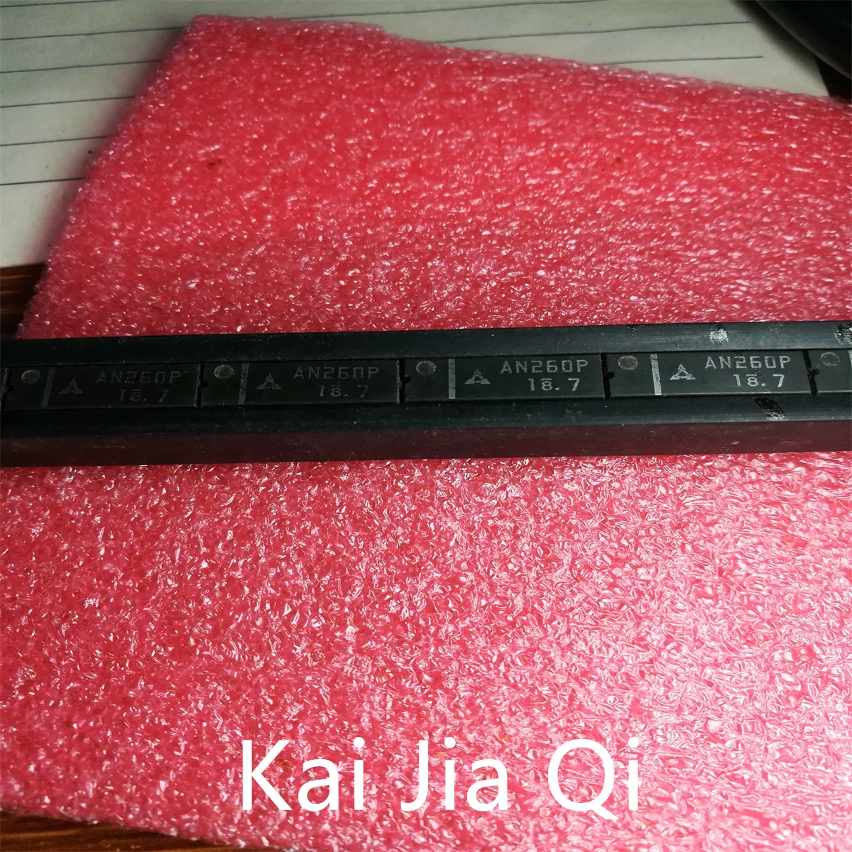 

AN260P AY-5-2559A BU21009MUV-E2 A1101N14 AM2910APC D78P214CW IC Chip