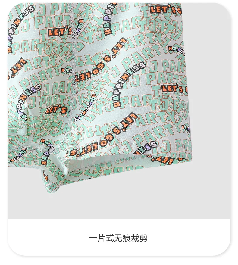 Men's underwear: pure cotton, mid waist, four corners, breathable, flat angle, antibacterial printing, youth men's underwear 3PC